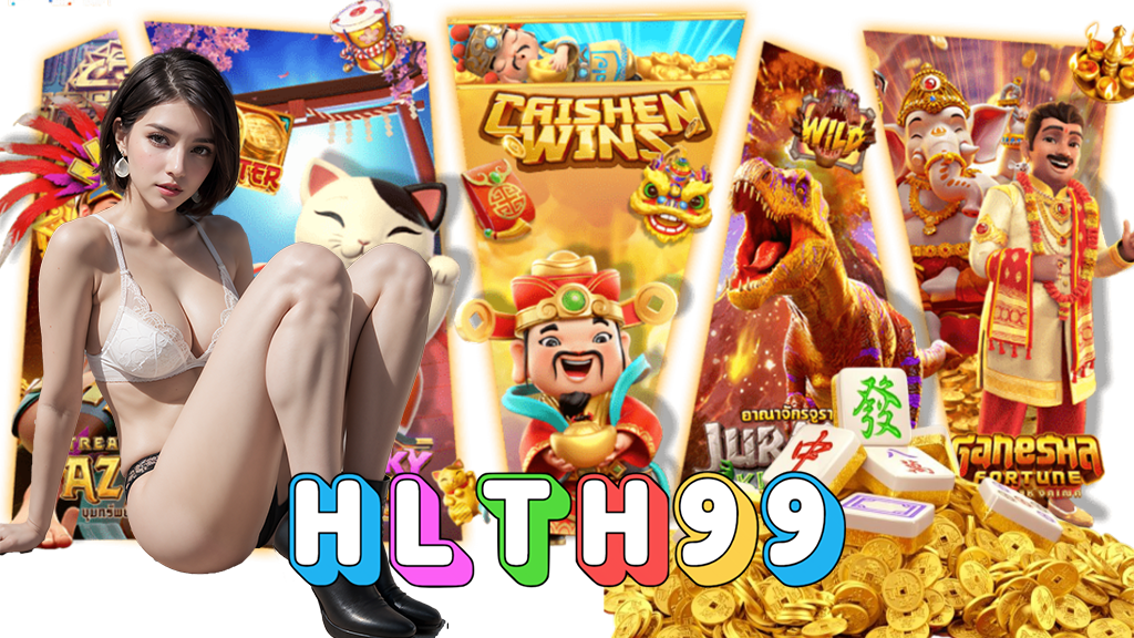 hlth99-สล็อต